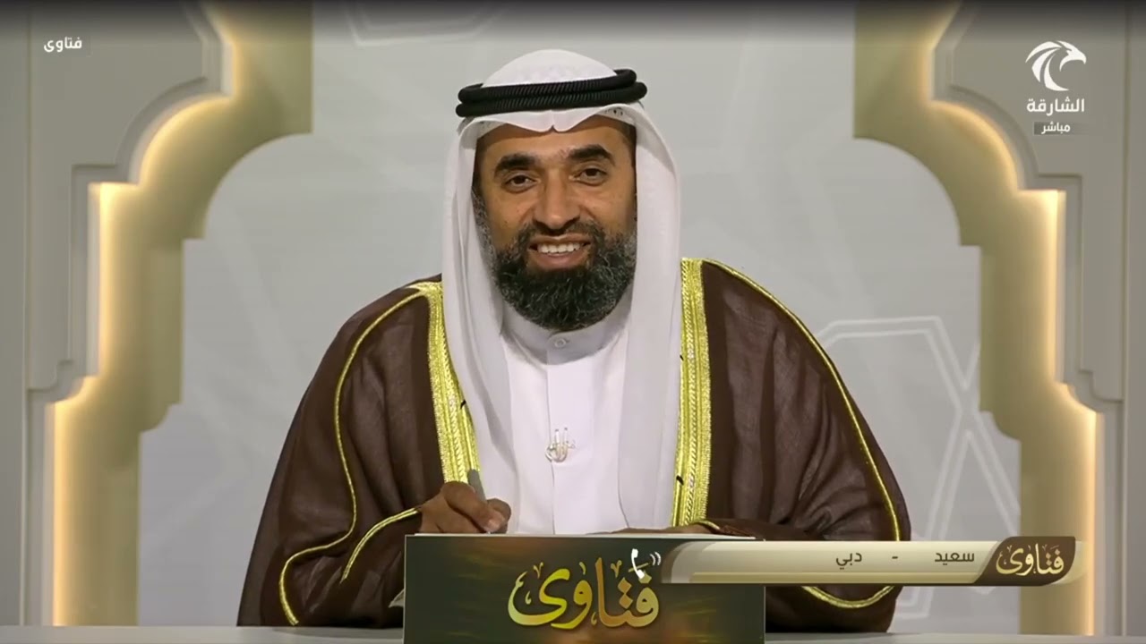 برنامج فتاوى | 15/3/2026 | الشيخ د. سالم محمد الدوبي