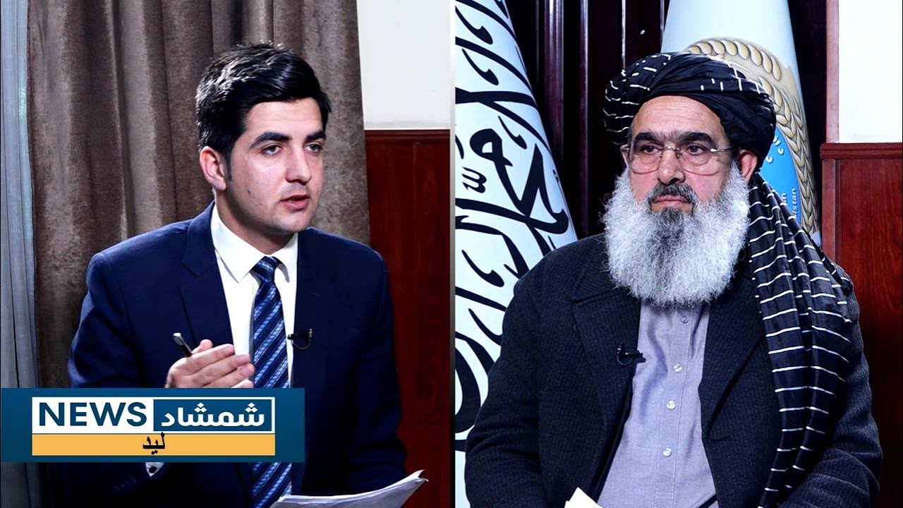 Leed | 23.01.2026 | لید -  د افغانستان لپاره هندي درمل د پاکستان بدیل کېدلی شي؟