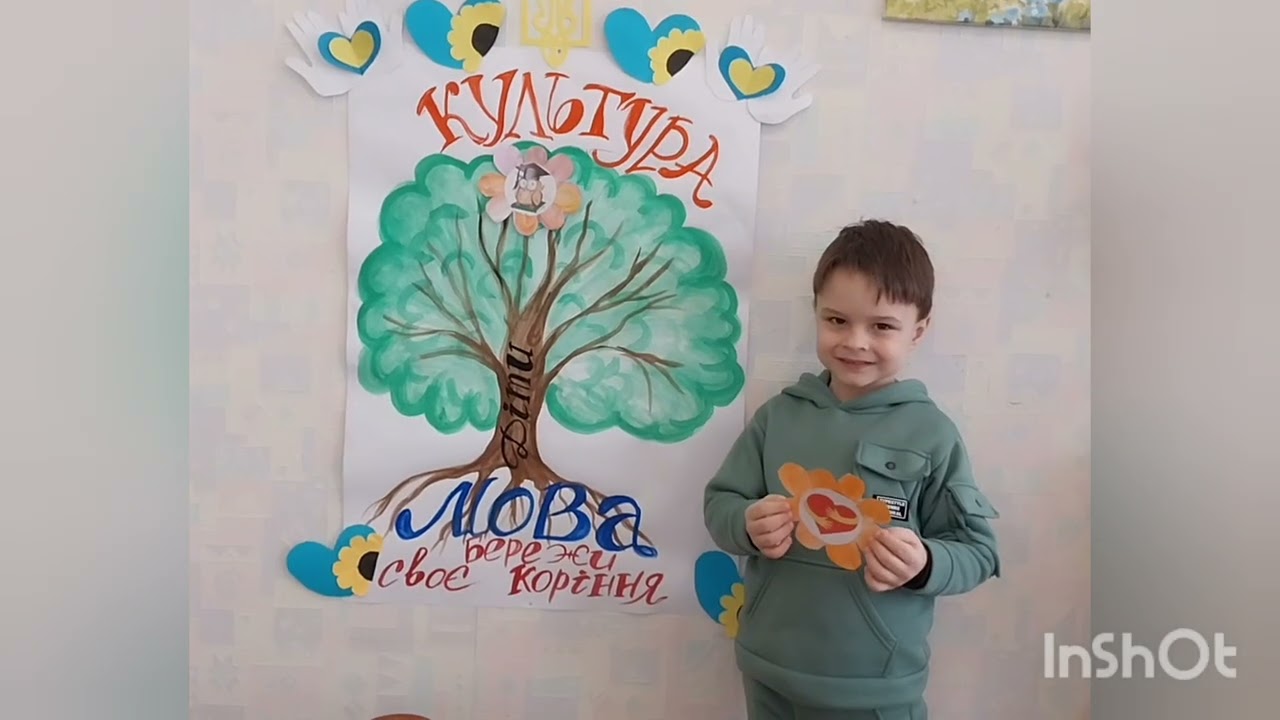 24 февраля 2026 г.