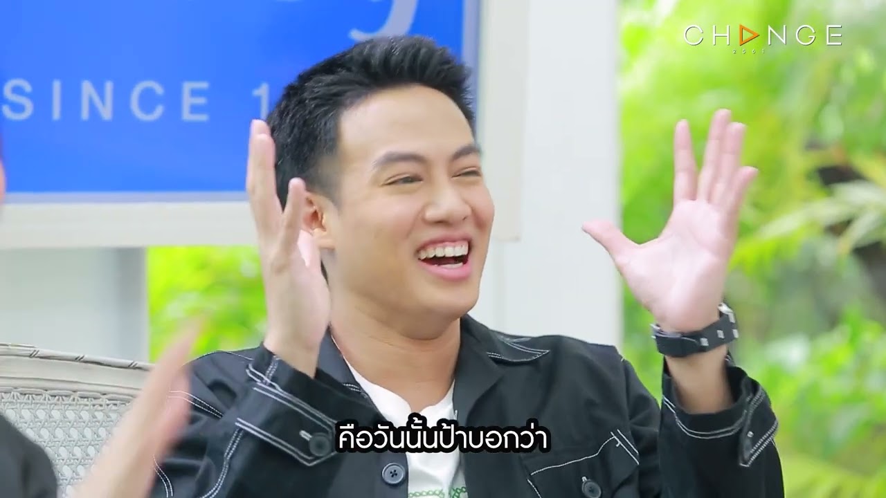 Club Friday Show ซานิ นิภาภรณ์ & ปอ อรรณพ [1/4] - วันที่ 8 มิ.ย. 2567 | CHANGE2561