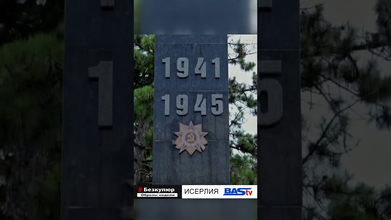 Такой мы увидели Исерлию  &mdash; простой, живой и тёплой. 💛#Исерлия #Бессарабия #жизньвселе #безфильтров