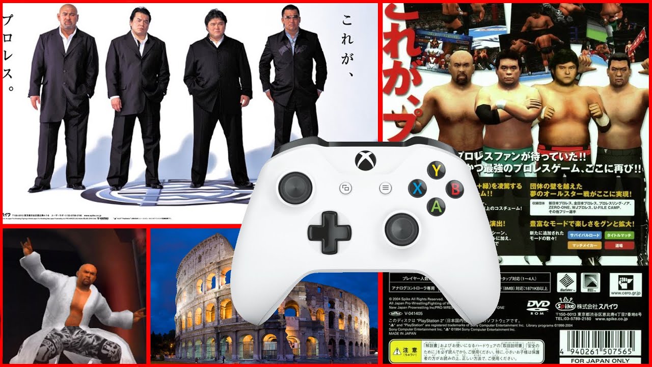 King of Colosseum 2 With On Screen Controls