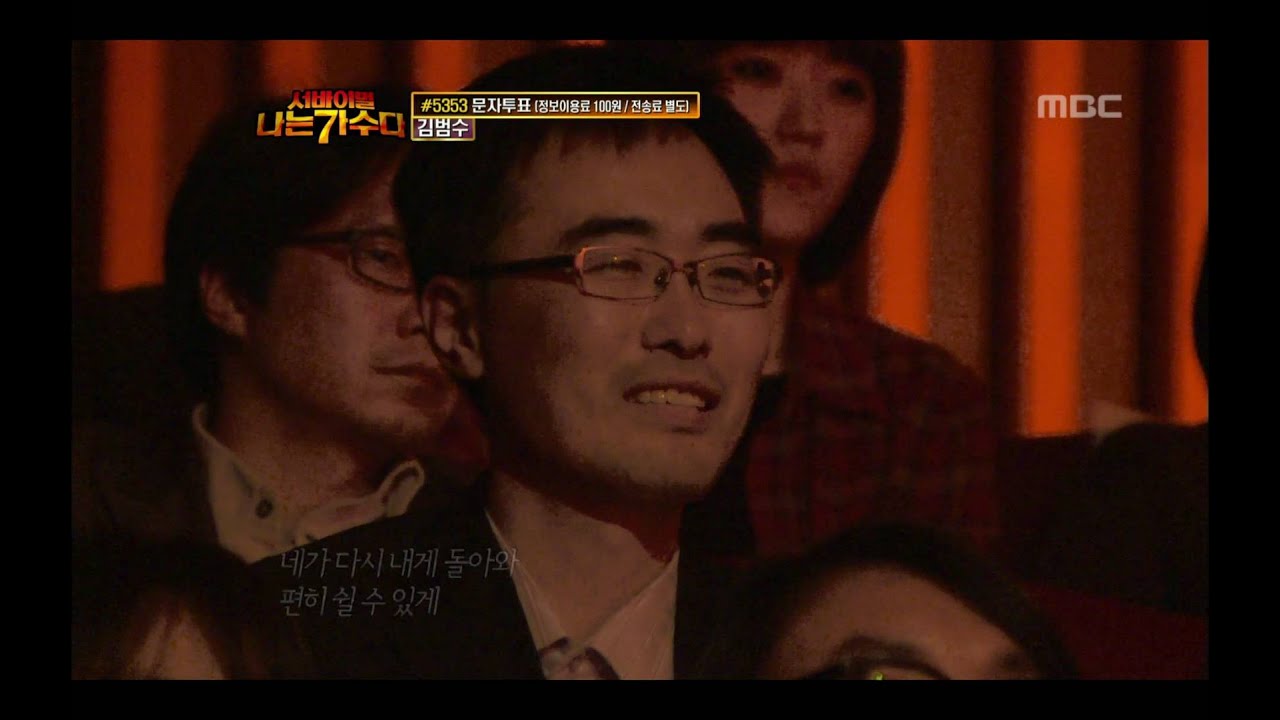나는 가수다 - I Am a Singer #24, Baek Ji-young : Promise, 백지영 : 약속