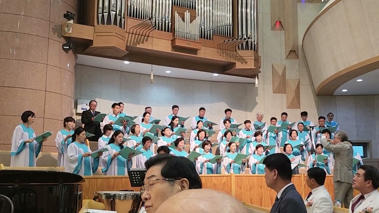 심하보목사님 은퇴식 찬양ㅡ축복 (은평제일교회)