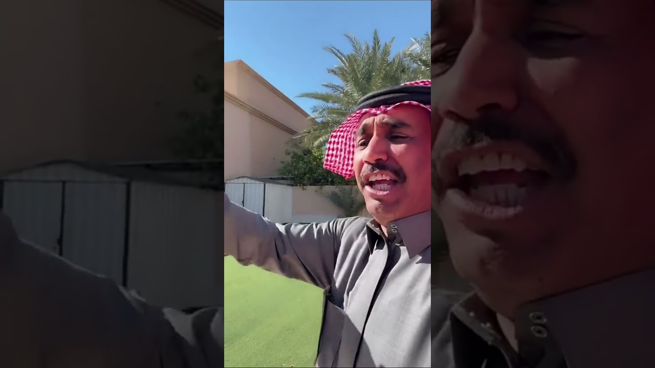 تعاليل المشراقه 😂😂😂