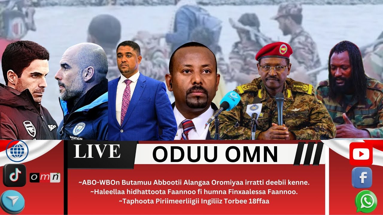 OMN: ODUU MUDDEE 29, 2025 ABO WBOn Butamuu Abbootii Alangaa Oromiyaa irratti deebii kenne.