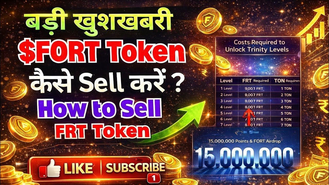 Frt sell kaise karen | AirDrop wale Frt kaise sell honge #frtsell 