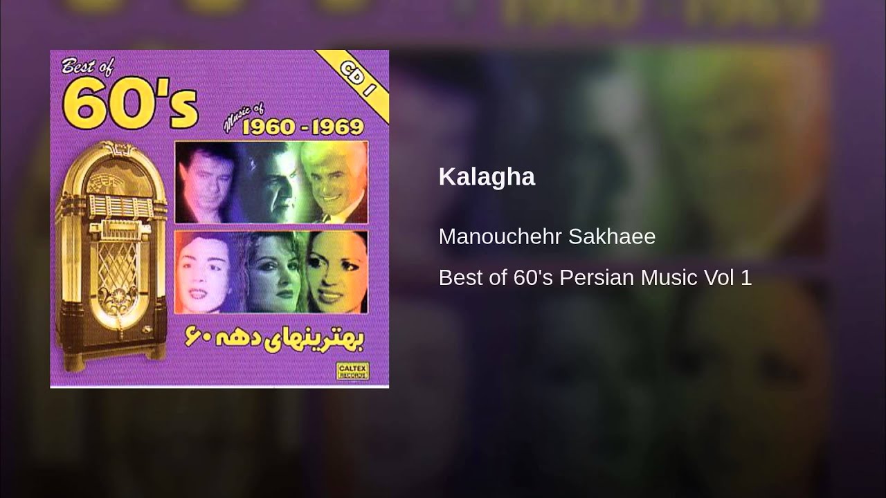 Kalagha