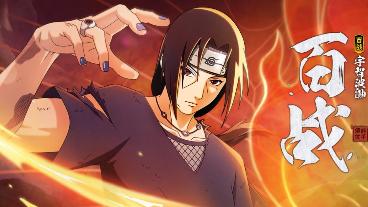 รีวิว Itachi New skin ตัวฟรีสุดเทพ&เท่ห์ Naruto mobile PVP Rank  June 2025 Gameplay Full HD