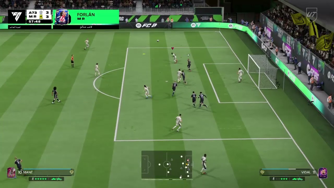 EA SPORTS FC 26_20260218140930