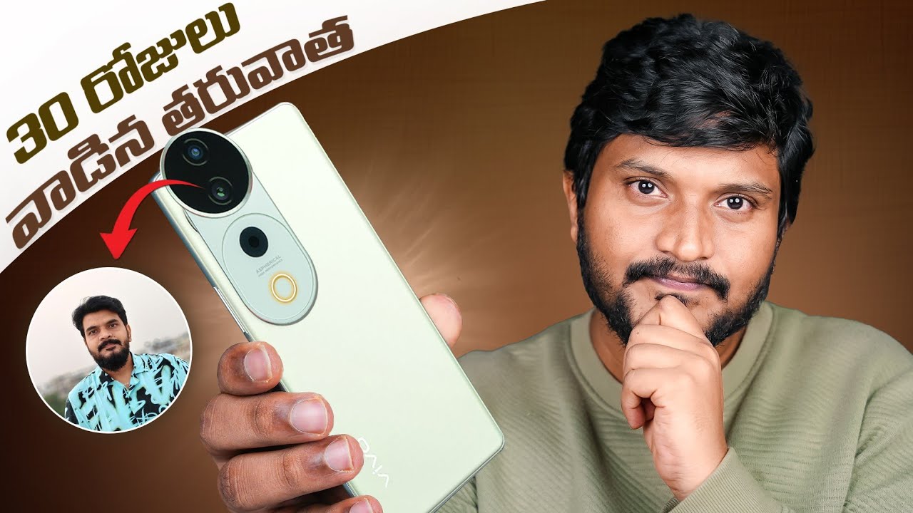 Vivo T3 Ultra Review || Best allround Phone Under 30k ? || in Telugu