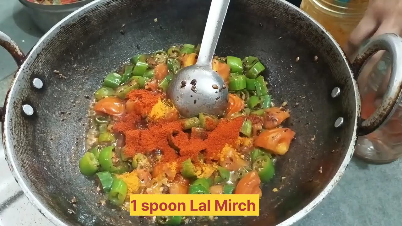 Tamatar Mirch With Dahi Rajasthani New Dish 😋 Check It