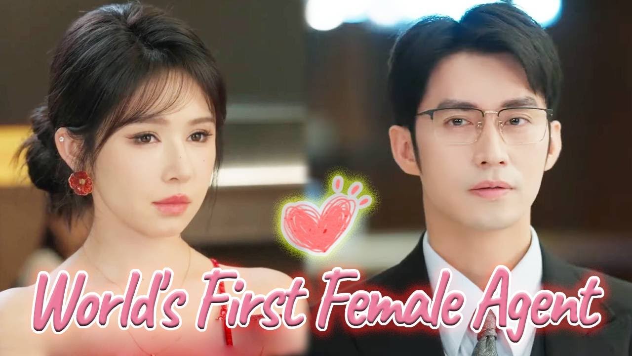 The Love Story Between The World's First Female Agent And The 100 Billion CEO！#姜十七 #ceo #drama