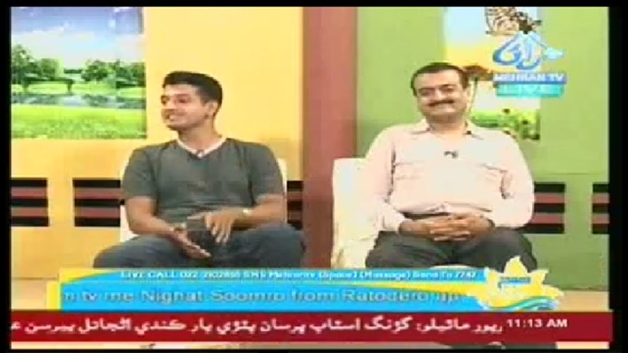 Engineer Wali Rahimoon and Aftab Rahimoon TV interview