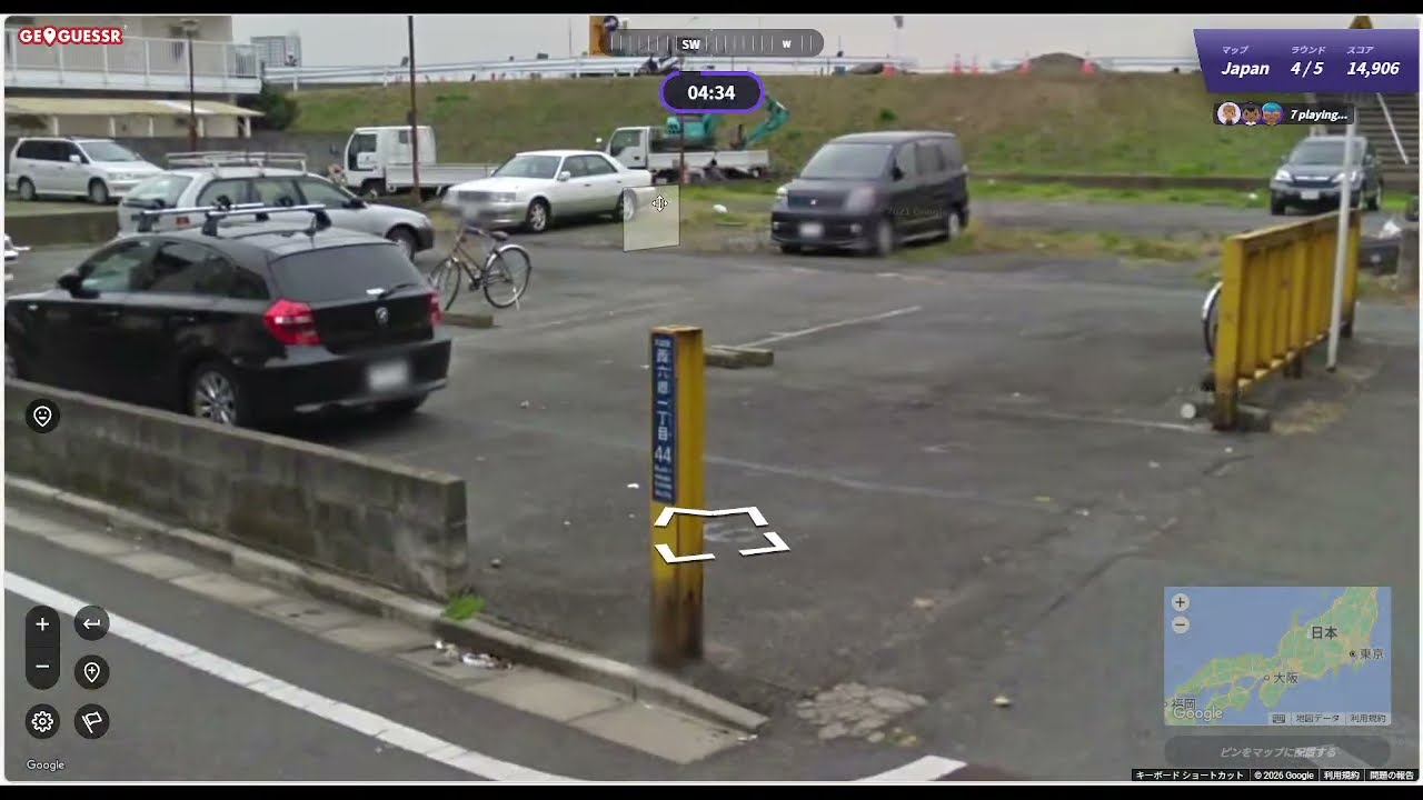 水曜ゲッサー 【GeoGuessr】