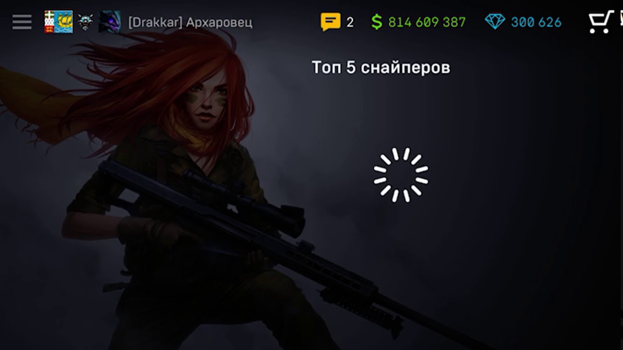 Подбор настроек! Для стилусов и пальцев! Лично под себя)