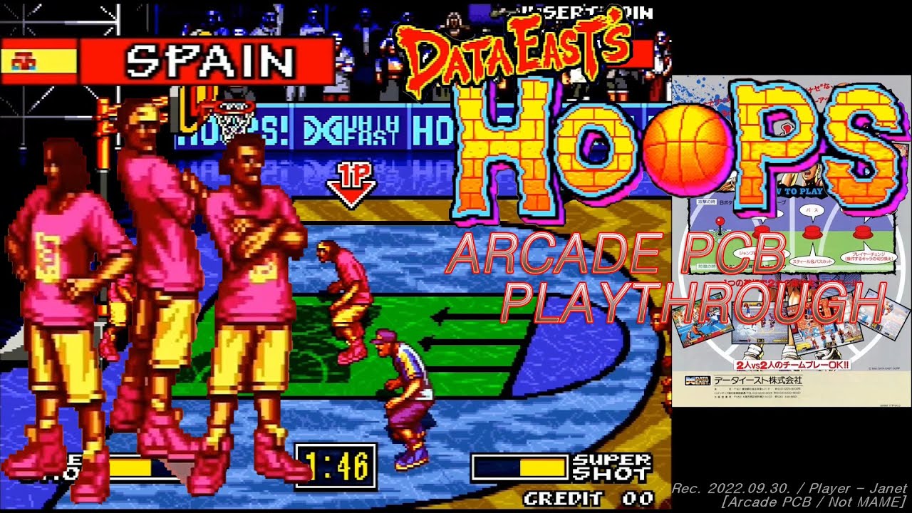 Dunk Dream 95 - Team SPAIN 1CC (Not MAME) / HOOPS 96 / ダンクドリーム95 / 덩크 드림