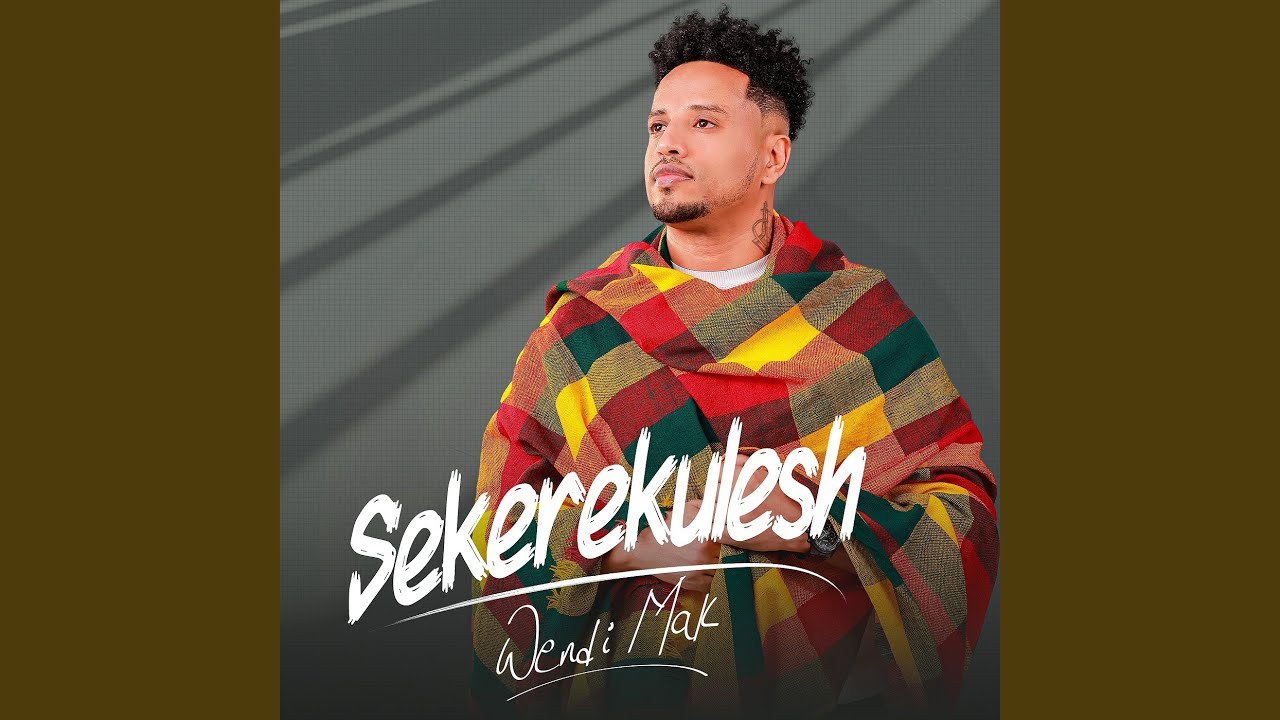 Sekerekulesh