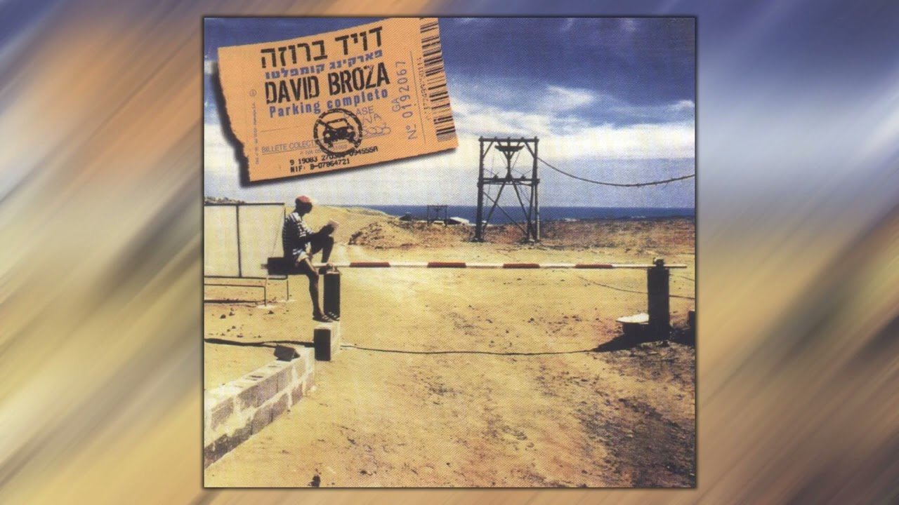 David Broza - Me Voy