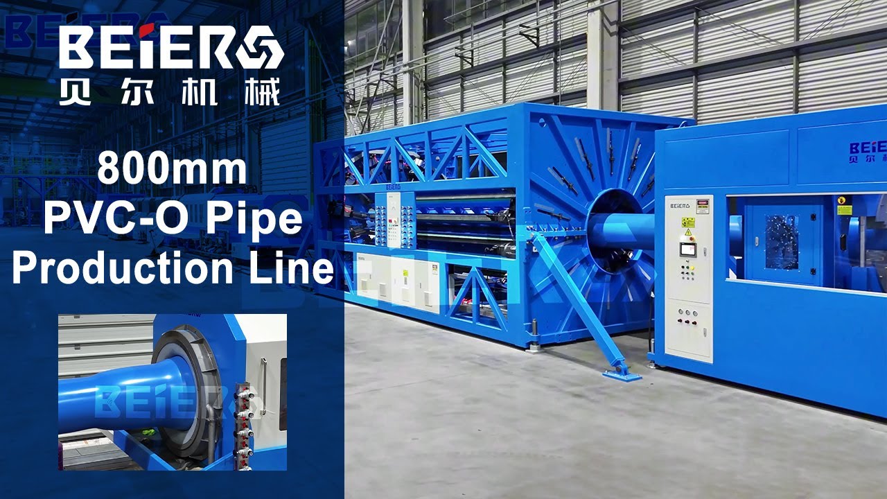 Smart Manufacturing: &Phi;800mm PVC-O Pipe Production Line, How are PVC-O pipes manufactured?
