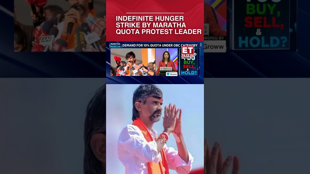 Maratha Quota Protest Leader Announces Indefinite Hunger Strike | #shorts