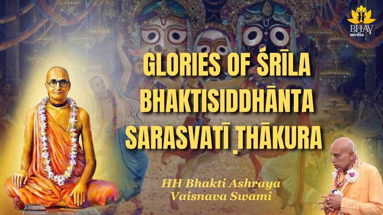 Bhakti Siddhant Saraswati Thakur Apperance Day Spl|| ISKCON Nagpur || Bhakti Ashraya Vaishnav Swami