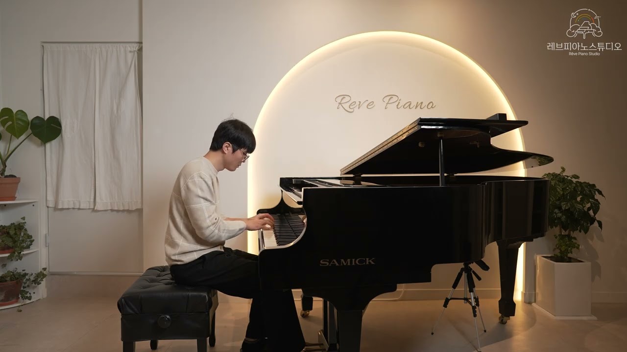 [레브피아노스튜디오] 제 4회 정기 연주회 I Fist Love - Hisaishi Joe I 한O훈