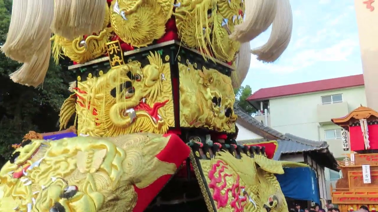 ２０２４年１０月１５日　西条祭り　石岡神社秋の例大祭　宮出し後の御旅所　野々市と竹内みこし