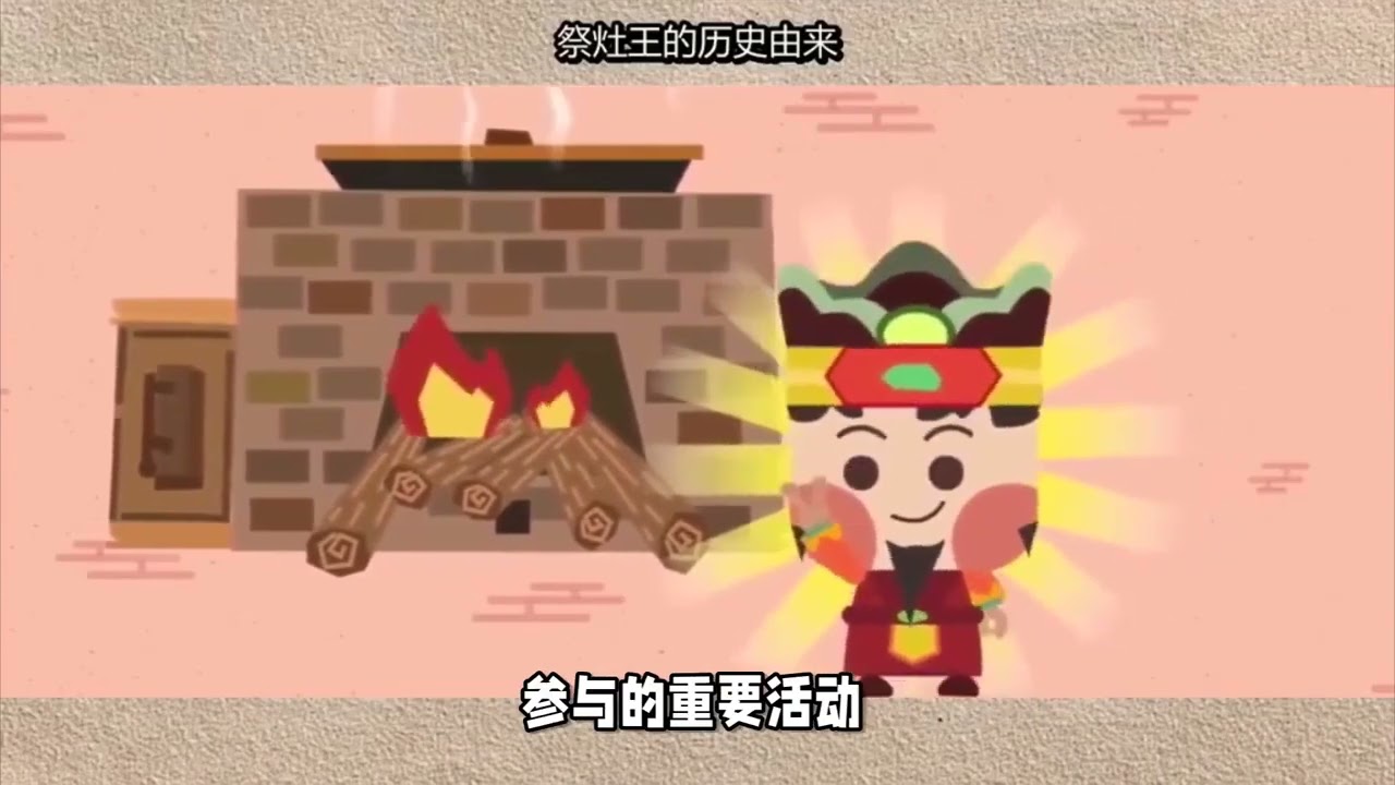 扫尘除旧只为了干净？不，这关系到你新年的每一步！