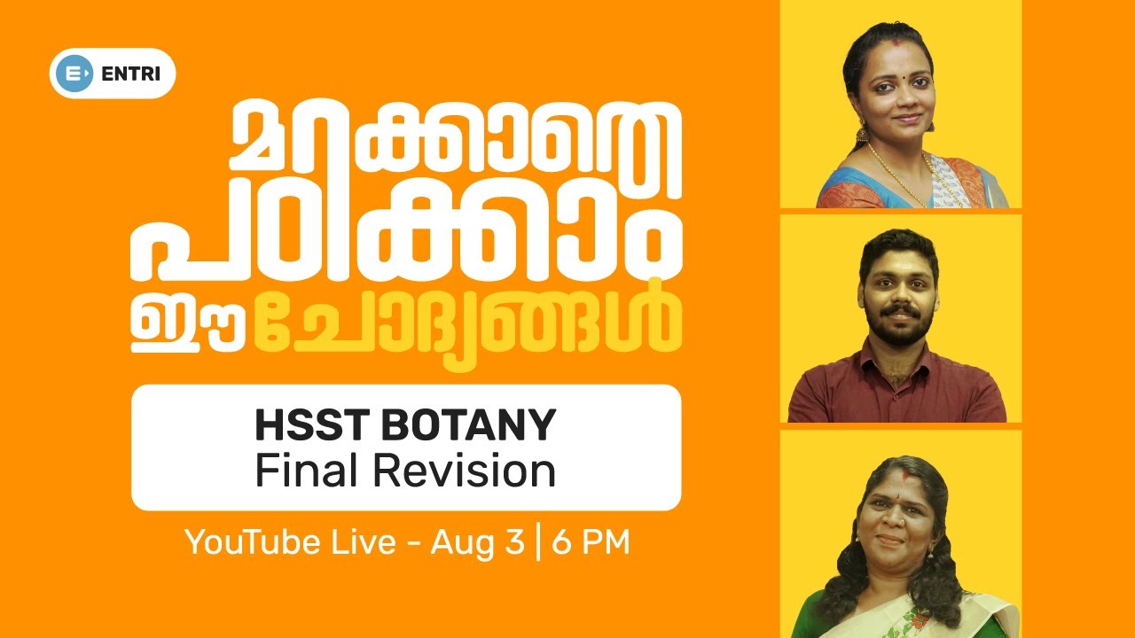 HSST BOTANY - Final Revision