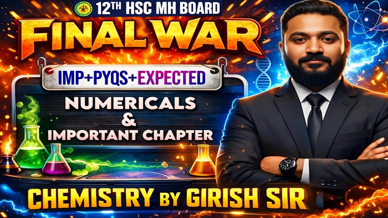 🔴Class 12 Chemistry Name reaction LIVE , Doubt Solving HSC Highest weight #12thscience FINALDAY