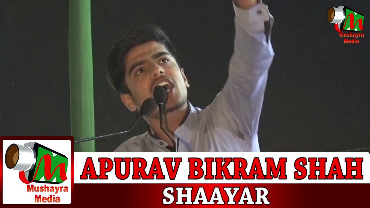 APURAV BIKRAM SHAH,LAURIYA, BIHAR, ALL INDIA MUSHAIRA & KAVI SAMMELAN, CON-M. KUMAR,2018.