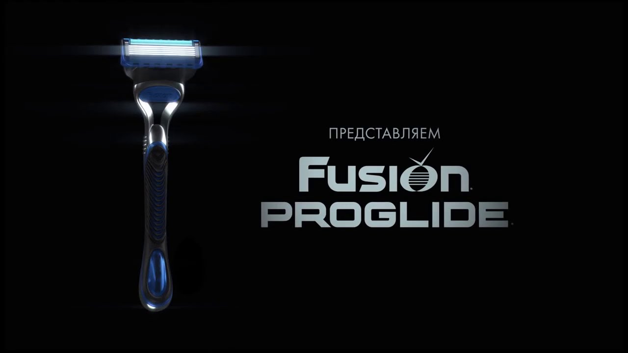 Особенности Gillette Fusion ProGlide