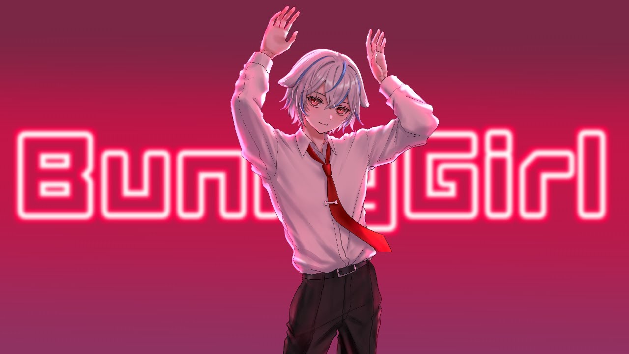 ゆっくり実況者がBunny Girl　歌ってみた【ニグ/しろいぬ】