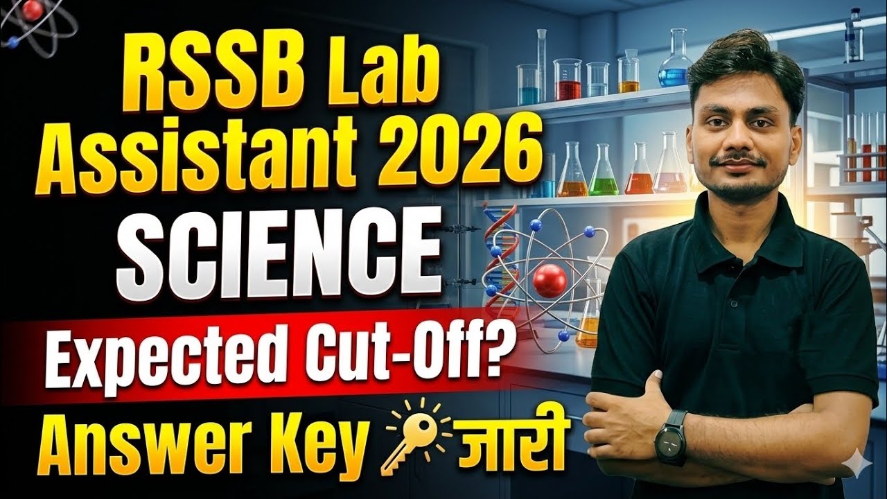 RSSB Lab Assistant Answer key Out 2026 | RSSB Lab Assistant Cut-off 2025 | Lab Assistant Science
