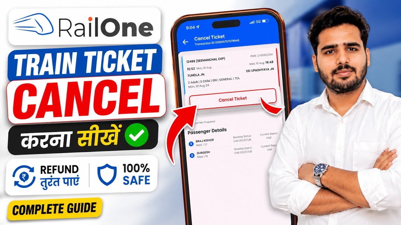 RailOne App Se Train Ticket Cancel Kaise Kare | Refund Kab Aur Kaise Milega? Full Process