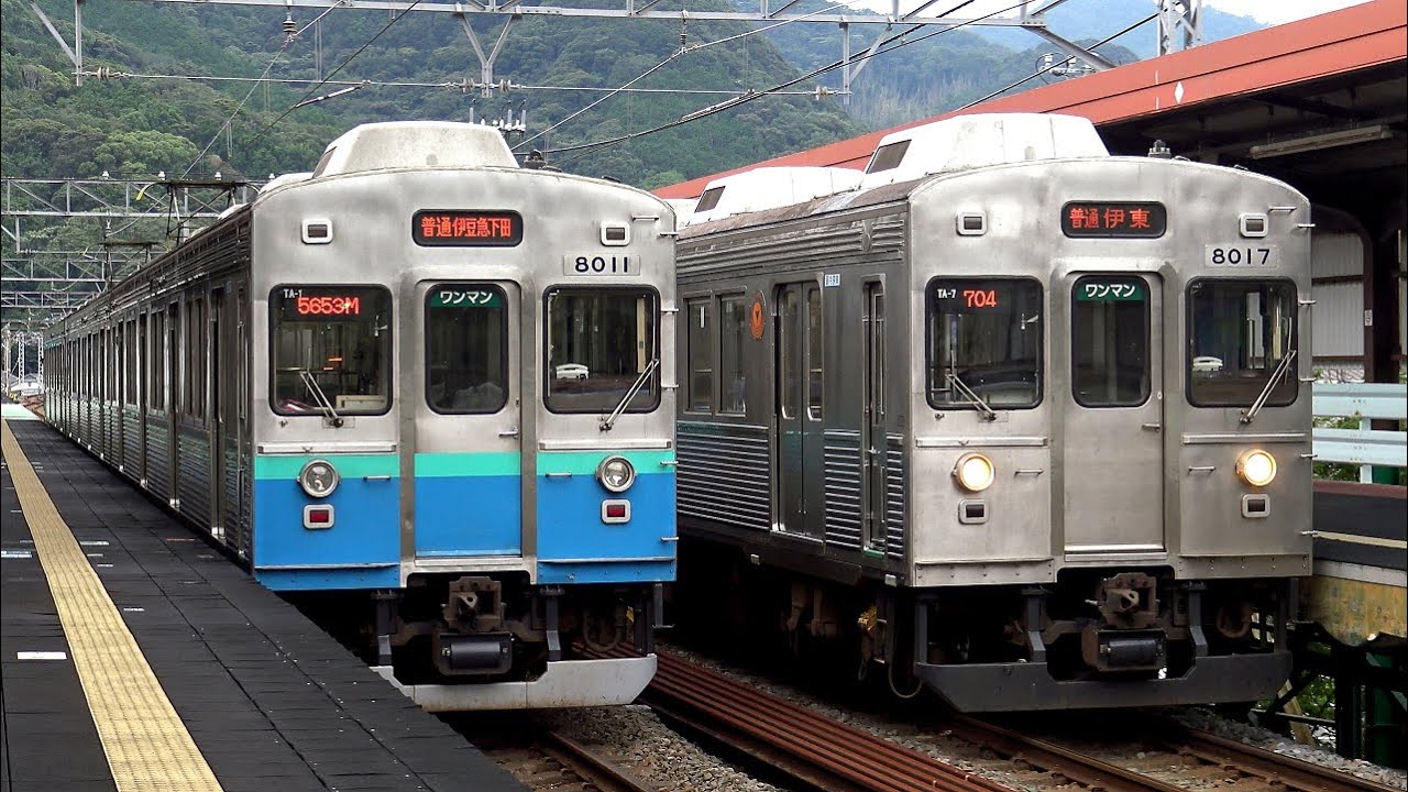 【4K】伊豆急行8000系、2100系「リゾート21」、JR東日本185系、E257系2000番台(三菱IGBT-VVVF)到着・発車・通過シーン集+伊豆急行2100系車内映像付き走行音 2020.7
