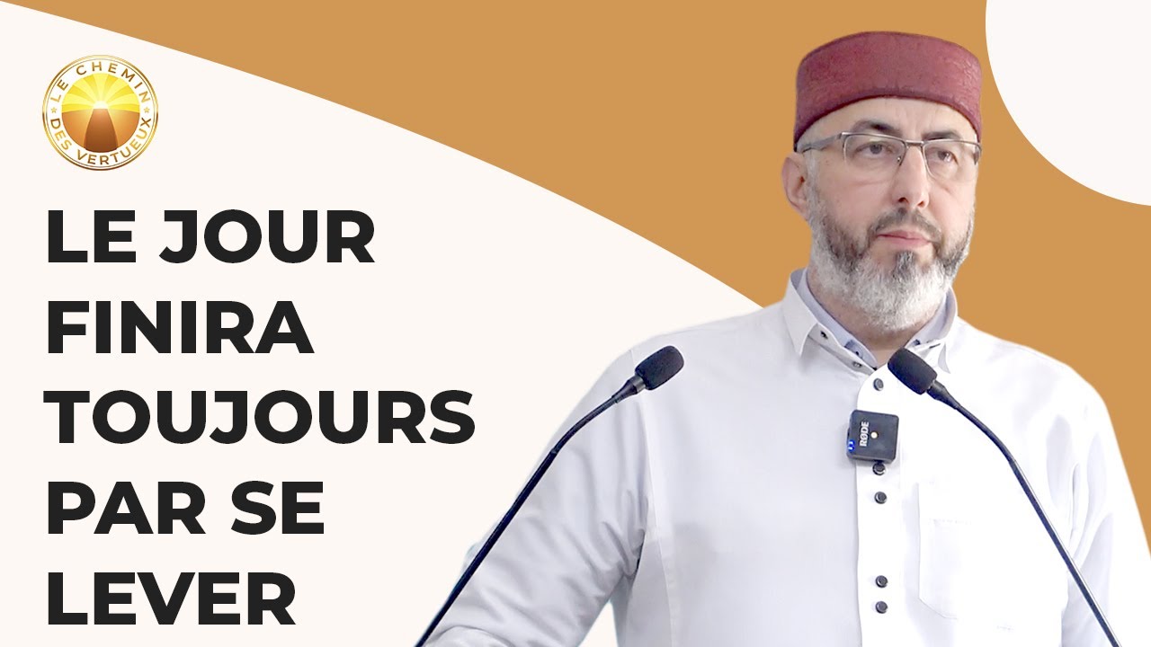 Le Jour finira toujours par se lever