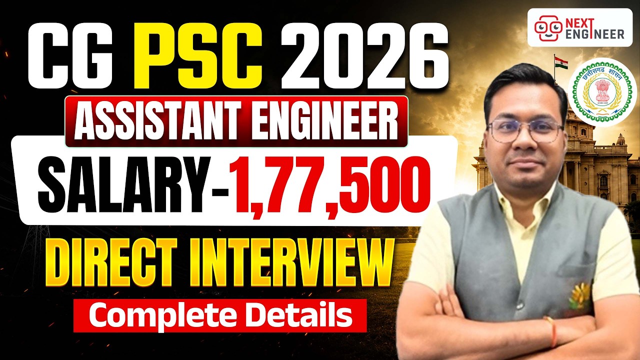 CGPSC AE Vacancy 2026 🔥1,77,500 Salary🔥 Chhattisgarh Assistant Engineer 2026 Complete Details