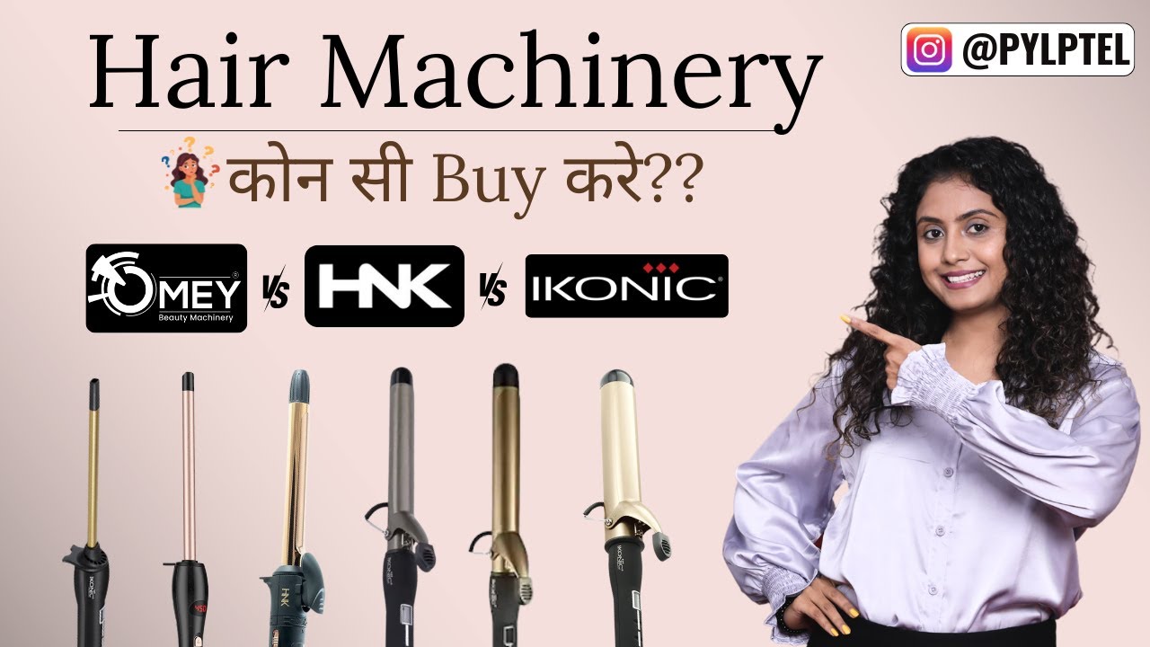 Hair machinery knowledge ￼#hairstyles #viralvideo #video #ytvideo #trending #pylptelhairstylist