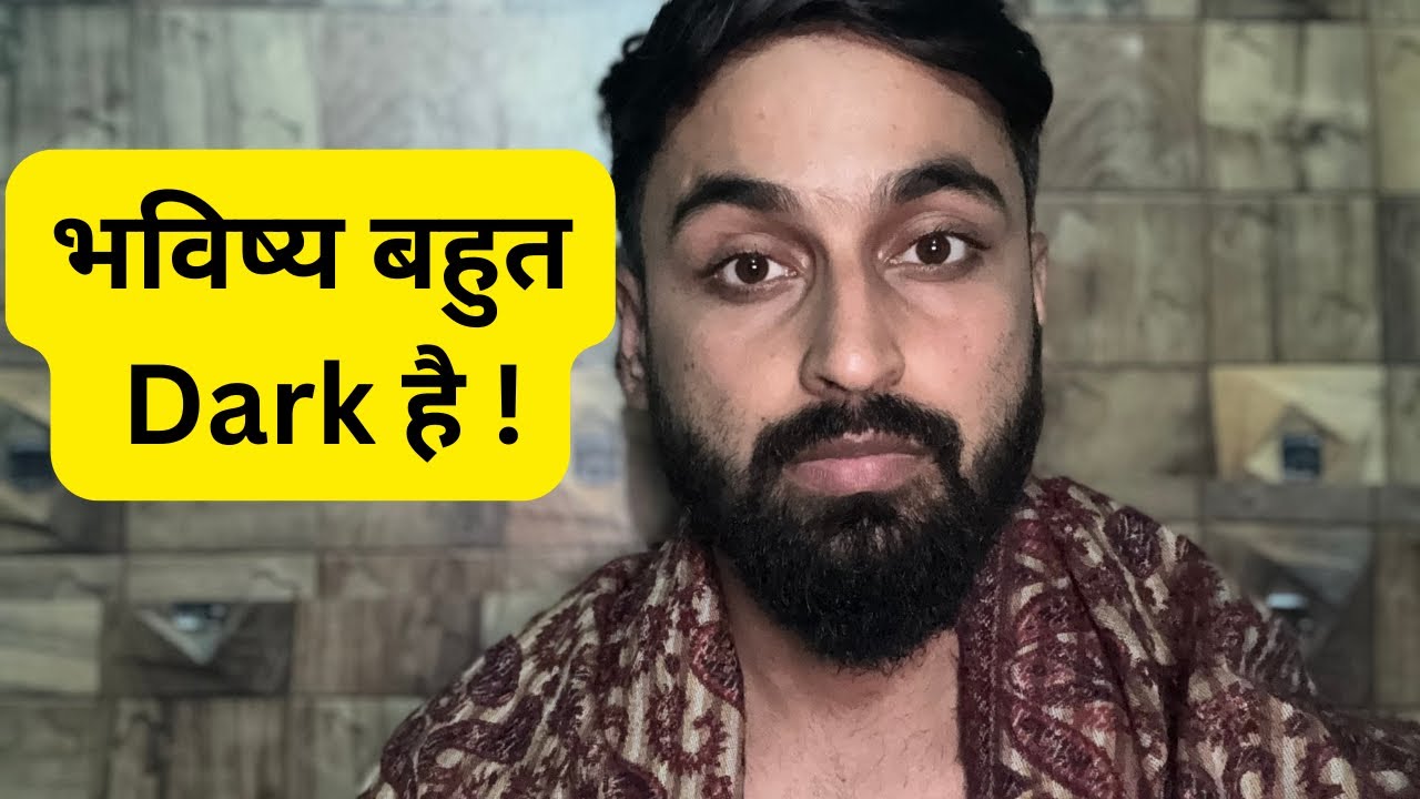 Stop Worshipping Intellectuals | Nobody Has the Answers