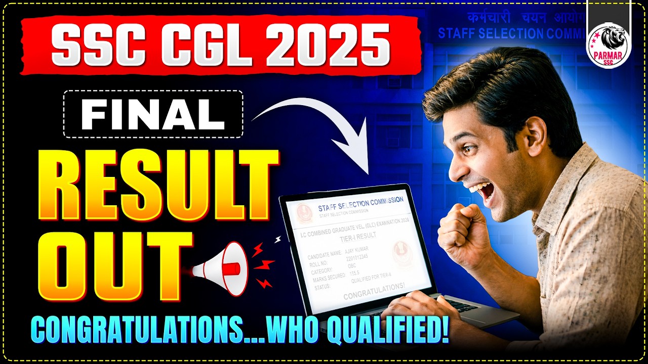 SSC CGL FINAL RESULT 2025 | CONGRATULATIONS 🥳 