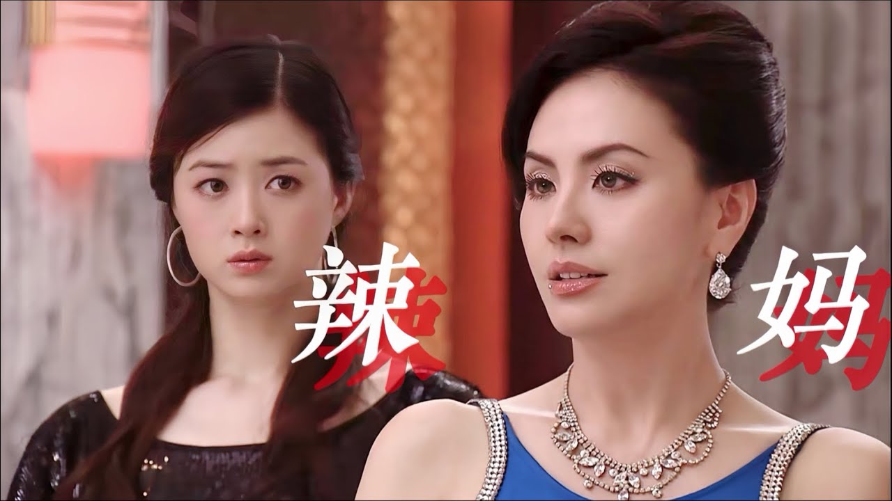 不嫁豪门去种地？看懂了田丽的下乡记，才懂什么叫顶级清醒的女人 #田丽 #港台女神 #颜值巅峰 #人物