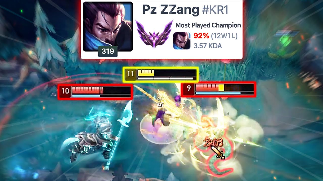 LOW MASTA MASSACRE YASUO
