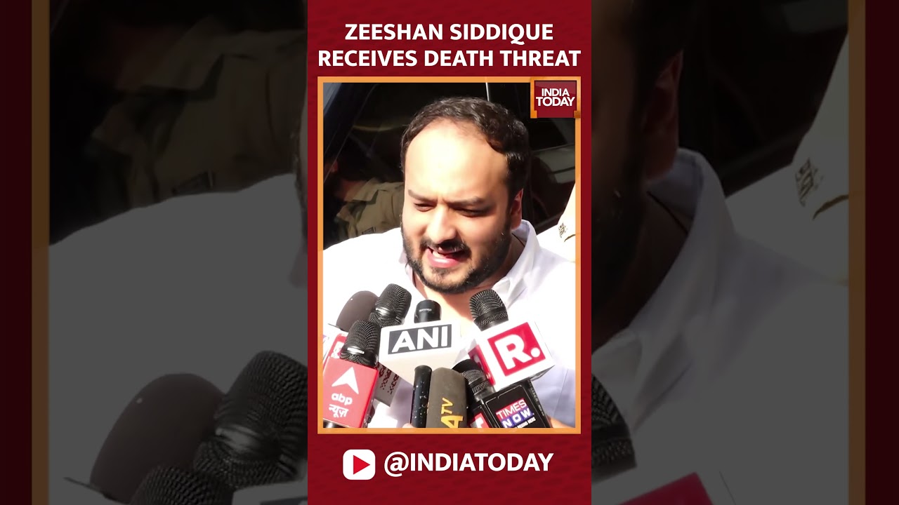 Son Of Late Baba Siddique And NCP Leader Zeeshan Siddique Informs About Death Threat
