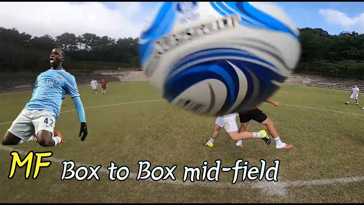 Footballer MF Box to Box mid-fielder eye view