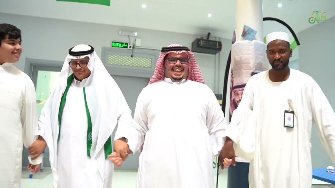 حفل ابطال مركز فتيان بمناسبة يوم التأسيس😍🇸🇦