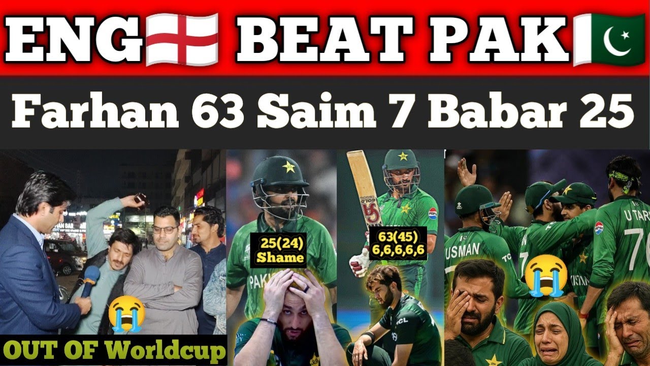 PAK🇵🇰 Shameful Defeat Vs ENG🏴󠁧󠁢󠁥󠁮󠁧󠁿 IN WorldCup 2026😭 | Pak public live Crying Reactions 