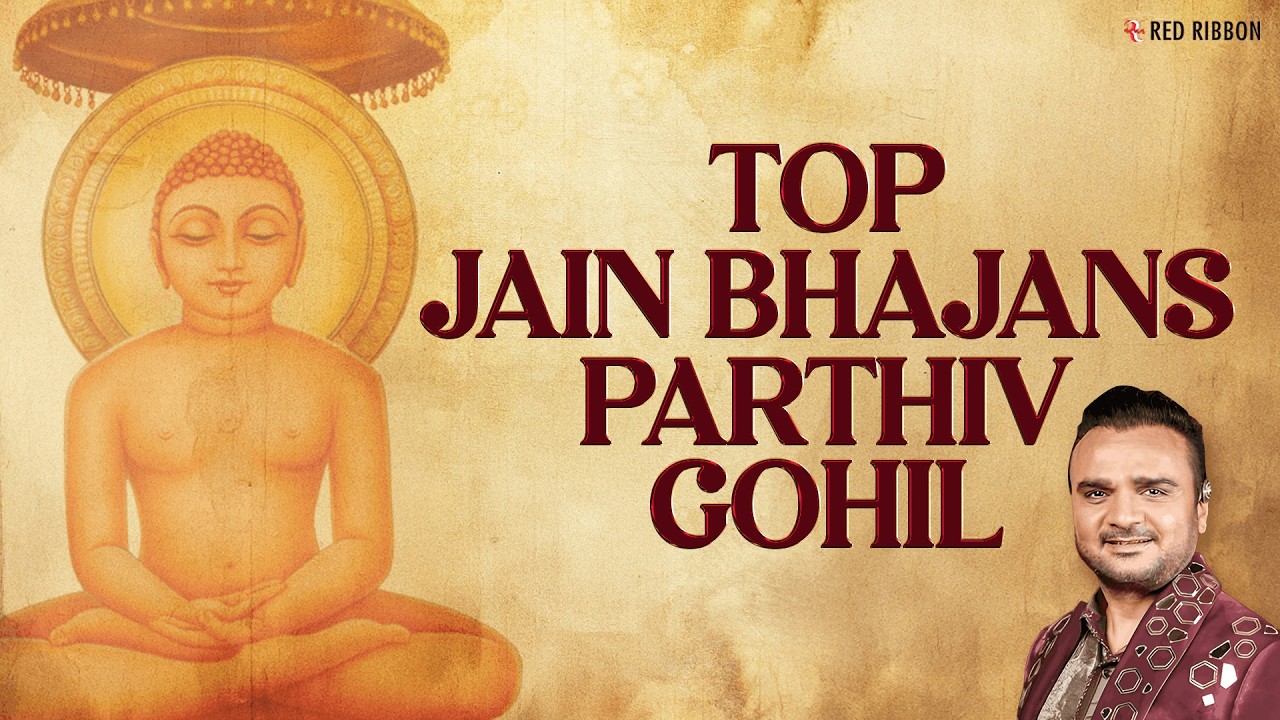 Most Powerful Navkar Mantra | Peace of Mind | Parthiv Gohil Jain Stavan | 2026 Nonstop Jukebox