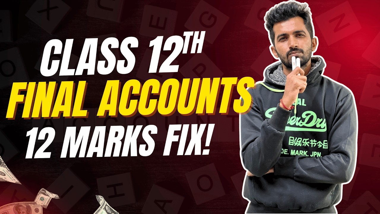 Crack Your Boards! ACCOUNTS IMP  Class 12 Maharashtra HSC 2026 📖